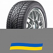 255/45 R18 Dunlop SP Winter Sport 3D 99V Легкова шина Киев