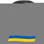 235/55 R17 Haida LECP HD927 103V Легкова шина Киев