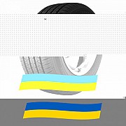 225/40 R18 Bridgestone Turanza ER33 88Y Легкова шина Киев