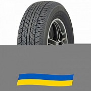 245/65 R17 Dunlop GrandTrek AT20 111S Позашляхова шина Киев