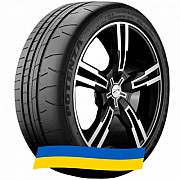 255/40 R20 Bridgestone Potenza RE070R R2 97Y Легкова шина Киев