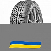 315/35 R20 Kumho WinterCraft WS71 SUV 110W Позашляхова шина Киев