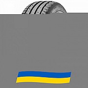 235/45 R18 Riken Ultra High Performance 98Y Легкова шина Киев