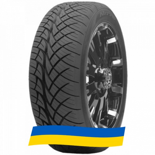 285/40 R20 Nitto NT420S 108V Легковая шина Киев - изображение 1
