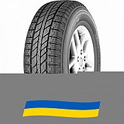 255/55 R18 Michelin 4x4 Synchrone 109V Позашляхова шина Київ
