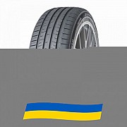 255/45 R18 Sunwide Rs-one 103W Легковая шина Киев