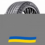 235/40 R19 Michelin Pilot Sport 4 S 96Y Легкова шина Київ