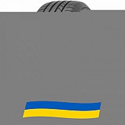 235/50 R17 Goodyear EfficientGrip 96W Легковая шина Київ