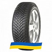 235/65 R17 Falken Eurowinter HS01 SUV 108V Внедорожная шина Київ