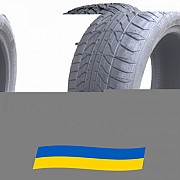 255/40 R17 Scop (наварка) V71 94V Легкова шина Київ