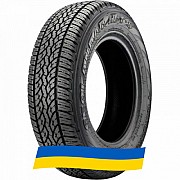 265/60 R18 Yokohama Geolandar H/T-S G051 110H Позашляхова шина Київ
