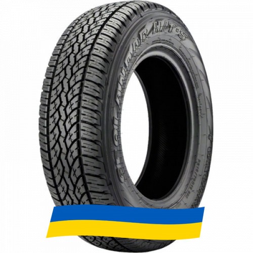265/60 R18 Yokohama Geolandar H/T-S G051 110H Позашляхова шина Київ - изображение 1