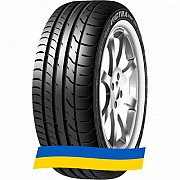 245/40 R20 Maxxis Victra Sport VS-01 95Y Внедорожная шина Київ