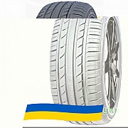 245/40 R20 Goodride Sport SA-37 99W Легкова шина Київ