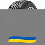 225/60 R17 Kormoran SUV Snow 103V Позашляхова шина Киев