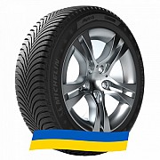 225/55 R17 Michelin Alpin 5 97H Легковая шина Київ