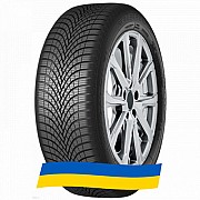 235/45 R17 Debica Navigator 3 97V Легкова шина Київ