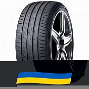 225/60 R18 Nexen N'Fera Sport SUV 100W Внедорожная шина Київ