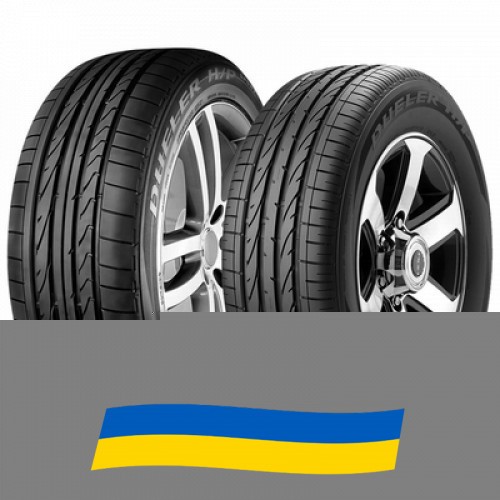 285/45 R20 Bridgestone Dueler H/P Sport 112Y Позашляхова шина Київ - изображение 1