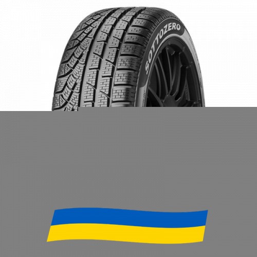 255/40 R20 Pirelli Winter Sottozero 2 101V Легкова шина Київ - изображение 1