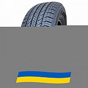 245/50 R19 Galaxia SL677 105V Легковая шина Киев