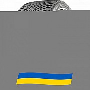 235/45 R18 Grenlander Icedefensor Stud II 98T Легкова шина Киев