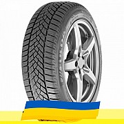 215/55 R17 Fulda Kristall Control HP2 98V Легкова шина Киев