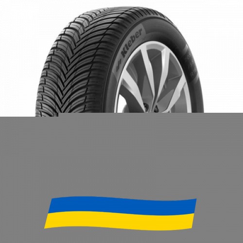 235/45 R17 Kleber Quadraxer 3 97V Легкова шина Киев - изображение 1