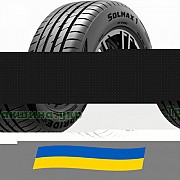 245/50 R19 Goodride Solmax 1 105W Позашляхова шина Київ