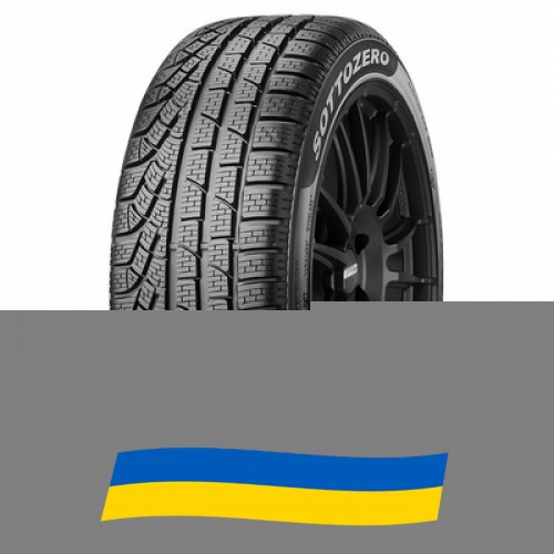 205/55 R17 Pirelli Winter Sottozero 2 95H Легкова шина Київ - изображение 1