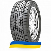 285/50 R20 Hankook Ventus RH07 116H Внедорожная шина Київ