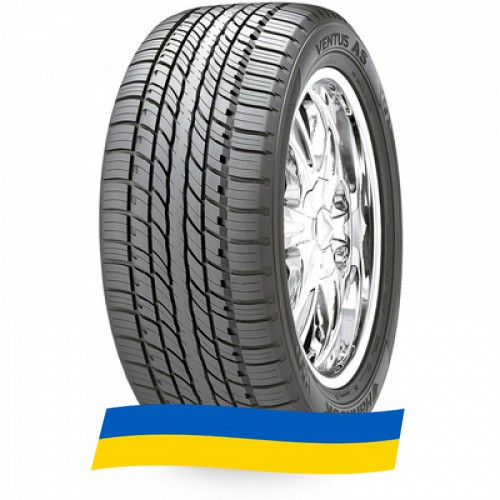 285/50 R20 Hankook Ventus RH07 116H Внедорожная шина Київ - изображение 1