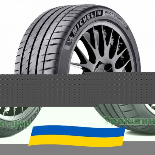 315/30 R22 Michelin Pilot Sport 4 S 107Y Легкова шина Київ - изображение 1