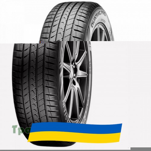 225/40 R18 Vredestein Quatrac Pro 92V Позашляхова шина Київ - изображение 1