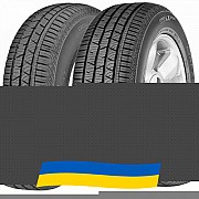 235/55 R19 Continental ContiCrossContact LX Sport 101H Внедорожная шина Київ