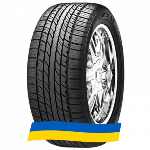 265/45 R20 Hankook Ventus AS RH07 104V Позашляхова шина Київ - изображение 1