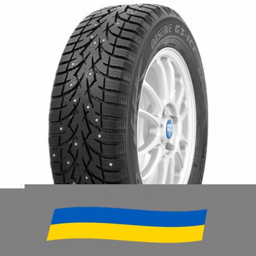 315/35 R20 Toyo Observe G3-Ice 106T Легкова шина Київ - изображение 1