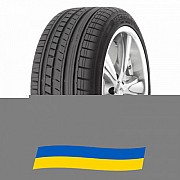 225/50 R17 Matador MP 46 Hectorra 2 98W Легкова шина Київ