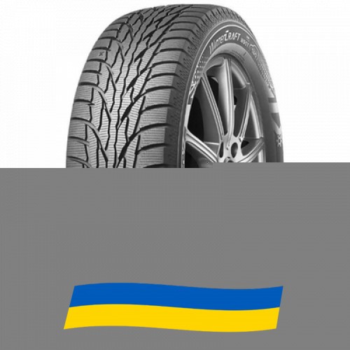 235/60 R18 Kumho WinterCraft SUV Ice WS51 107T Позашляхова шина Київ - изображение 1