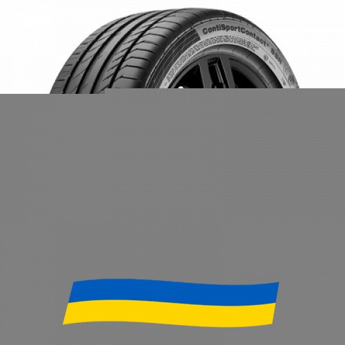 225/45 R18 Continental ContiSportContact 5 95W Легкова шина Київ - изображение 1