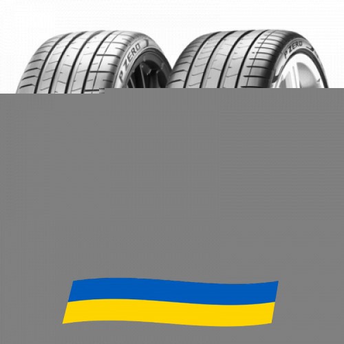 265/50 R19 Pirelli PZero (PZ4) 110W Легкова шина Київ - изображение 1