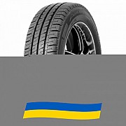 235/60 R17 Michelin Agilis + 117/115S Легковантажна шина Київ