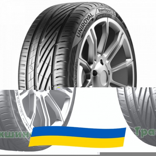 255/55 R19 Uniroyal RainSport 5 111V Легкова шина Київ - изображение 1