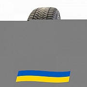 225/45 R18 Triangle SeasonX TA01 95Y Легкова шина Київ