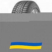 225/50 R17 Dunlop SP Winter Sport 4D 98H Легковая шина Київ