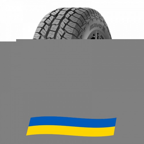 265/65 R17 Arivo Terramax ARV Pro A/T 112T Позашляхова шина Київ - изображение 1