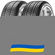 285/45 R22 Pirelli Scorpion Winter 114 V Внедорожная шина Київ
