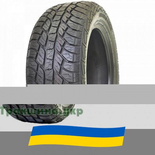 265/60 R18 Roadmarch PrimeMax A/T II 110T Позашляхова шина Киев - изображение 1