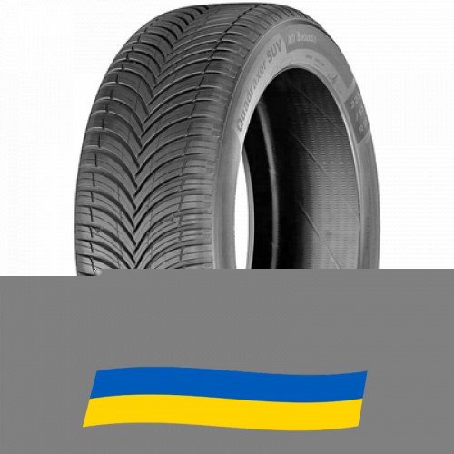 215/60 R17 Kleber Quadraxer SUV 96H Позашляхова шина Киев - изображение 1