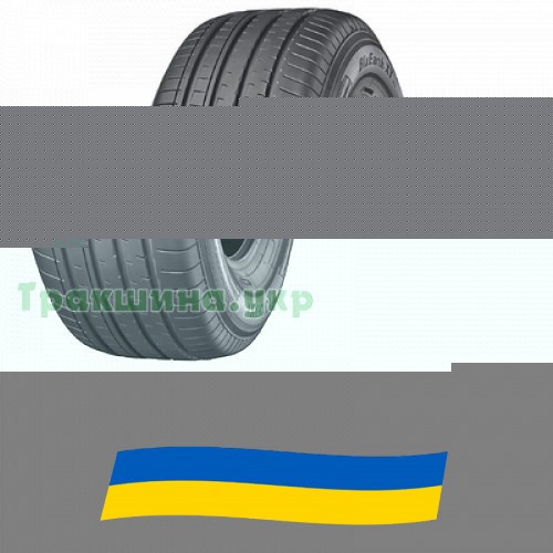 255/45 R20 Yokohama BluEarth-XT AE61 105W Легкова шина Киев - изображение 1